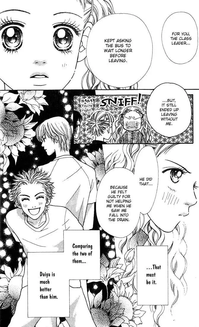 Parfait Tic Chapter 5 5